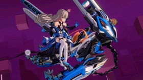 魔导士艾丽西亚冷狐：黑暗之力的终结者