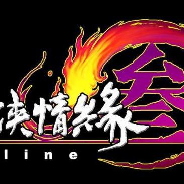 重温江湖乐章：盘点《剑网三》最火十首音乐作品，发现其背后的传世剑侠故事