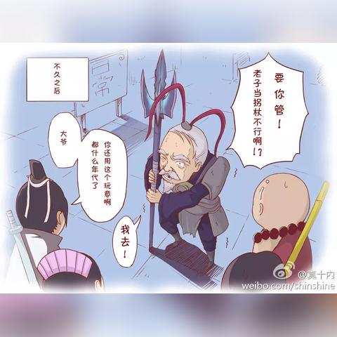 重温江湖乐章:盘点《剑网三》最火十首音乐作品,发现其背后的传世剑侠故事 重温江湖乐章:盘点《剑网三》最火十首音乐作品,发现其背后的传世剑侠故事