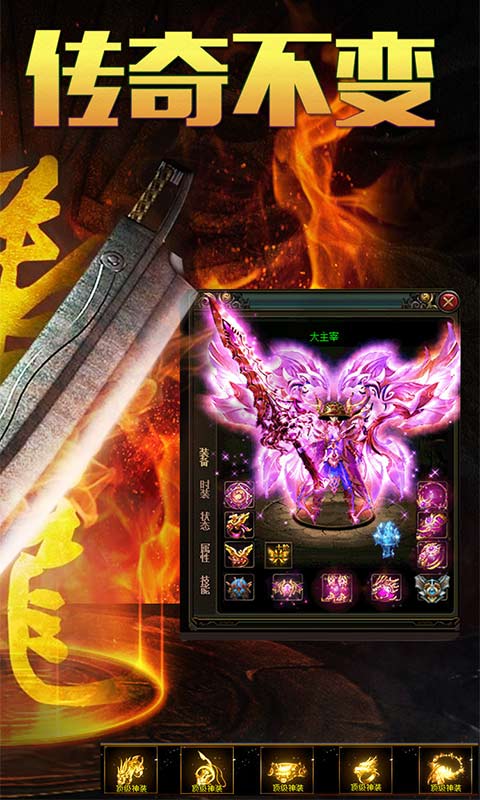 探讨龙刃手游中职业强弱：谁是最强大角色？不同职业的技能和强度深度对比分析