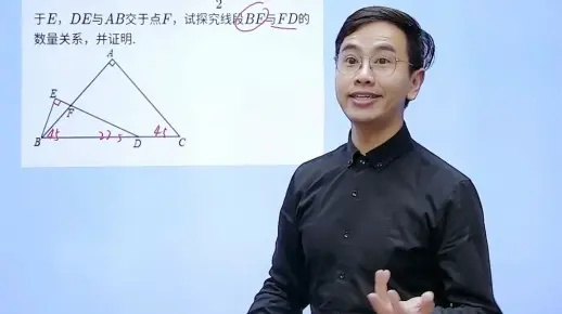 (卡拉比 丘)卡拉比丘定理最简单解释:使用相似三角形的方法解决问题 (卡拉比 丘)卡拉比丘定理最简单解释:使用相似三角形的方法解决问题