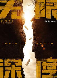 (超越极限大无畏怎么合)跨越挑战,无所畏惧:超越极限攻略2.44深度解析和引导全攻略 (超越极限大无畏怎么合)跨越挑战,无所畏惧:超越极限攻略2.44深度解析和引导全攻略