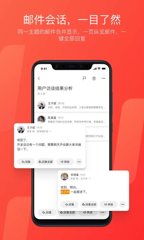 (匿名信箱app)如何进入匿名明暗信箱入口? (匿名信箱app)如何进入匿名明暗信箱入口?