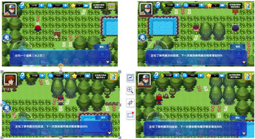 口袋进击之旅砍树技能在哪?如何提高砍树技能?口袋进击之旅中如何升级砍树技能? 口袋进击之旅砍树技能在哪?如何提高砍树技能?口袋进击之旅中如何升级砍树技能?