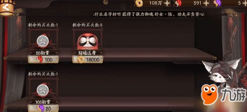 (黑幻想之魔术师怎么获得)在幻想之都的黑猫:神秘加密与隐藏的密码之谜揭秘 (黑幻想之魔术师怎么获得)在幻想之都的黑猫:神秘加密与隐藏的密码之谜揭秘