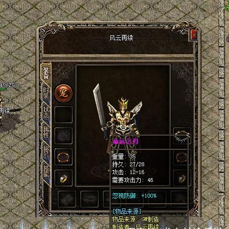 九刃手游道士技能怎么排序?探讨最佳技能排列组合策略,助你在游戏中取得优势! 九刃手游道士技能怎么排序?探讨最佳技能排列组合策略,助你在游戏中取得优势!