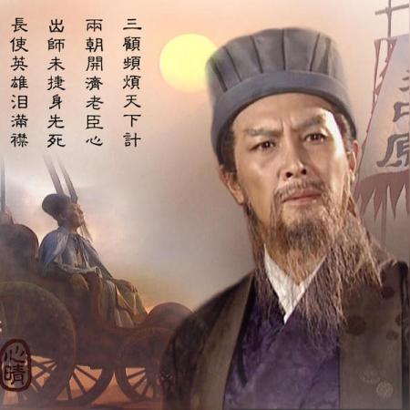 名将三国志游戏:征战华夏,智谋无限,战略指挥,征战千里,一统天下。 名将三国志游戏:征战华夏,智谋无限,战略指挥,征战千里,一统天下。