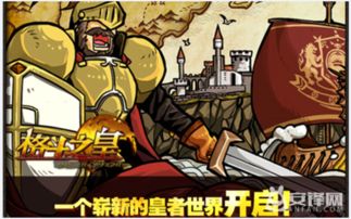 (幻兽起源食谱大全)探秘幻兽起源:柠檬冰牛奶所隐藏的秘密揭示 (幻兽起源食谱大全)探秘幻兽起源:柠檬冰牛奶所隐藏的秘密揭示