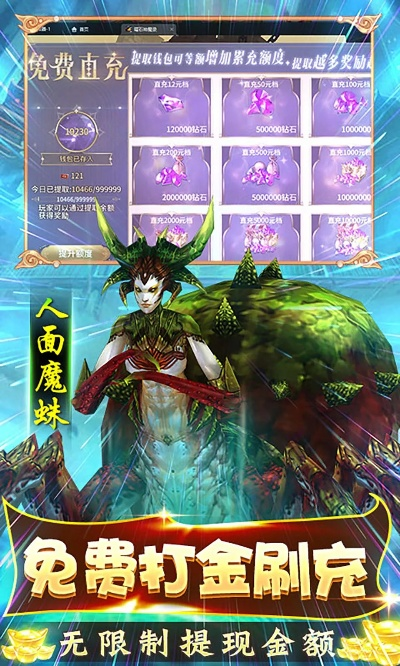 (曜石神魔录贴吧)值得收藏,详解《曜石神魔录》手游各种难点副本挑战攻略。 (曜石神魔录贴吧)值得收藏,详解《曜石神魔录》手游各种难点副本挑战攻略。