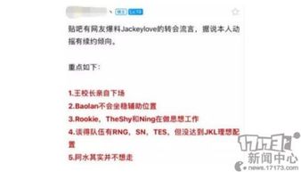 探灵夜嫁为什么下架?玩家反馈不满、技术问题还是市场策略调整? 探灵夜嫁为什么下架?玩家反馈不满、技术问题还是市场策略调整?