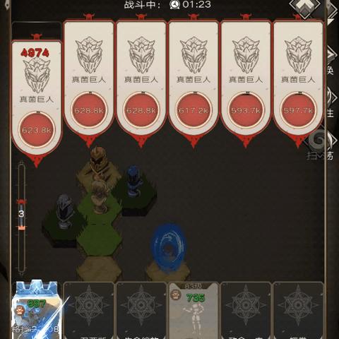 (红警电脑版攻略大全)全面解析红警攻略秘籍电脑版：提升游戏技巧与胜率的终极指南