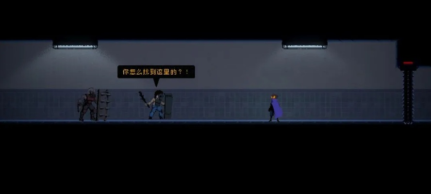 (勇敢的哈克游戏手机版)揭秘内置mod菜单的勇敢的哈克:揭秘隐藏在游戏中的特殊功能 (勇敢的哈克游戏手机版)揭秘内置mod菜单的勇敢的哈克:揭秘隐藏在游戏中的特殊功能