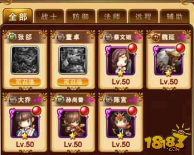 (神创卡牌平民攻略)探讨神创卡牌游戏攻略全方位解析，助您轻松称霸游戏世界