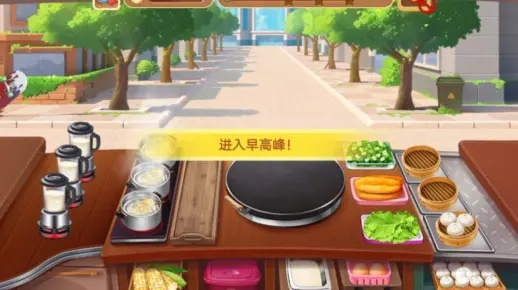 探访邻家味道:楼下的早餐店官方版—用熟悉的美食寻找属于城市的记忆 探访邻家味道:楼下的早餐店官方版—用熟悉的美食寻找属于城市的记忆