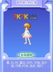 (仙梦奇缘折扣号)探寻仙梦奇缘折扣平台的独特魅力和优惠活动 (仙梦奇缘折扣号)探寻仙梦奇缘折扣平台的独特魅力和优惠活动