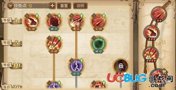 (海贼王手游礼包码在哪)海贼王手游礼包大放送,海量资源等你来领取 (海贼王手游礼包码在哪)海贼王手游礼包大放送,海量资源等你来领取