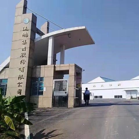 (我即道而道非我)我道即道,心同心,不同不同,探索人生之道的无限可能性 (我即道而道非我)我道即道,心同心,不同不同,探索人生之道的无限可能性