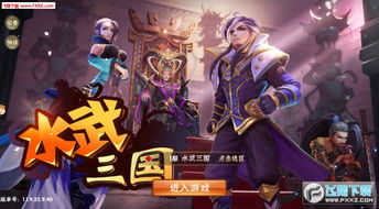 游戏爱好者惋惜不已:热门手游《极品飞人》竟意外停服,问题背后玩家究竟需要面对什么? 游戏爱好者惋惜不已:热门手游《极品飞人》竟意外停服,问题背后玩家究竟需要面对什么?