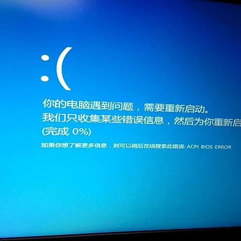 (笔记本win10重做系统的步骤)简单易懂的笔记本Win10系统一键重装教程,轻松恢复电脑最佳状态 (笔记本win10重做系统的步骤)简单易懂的笔记本Win10系统一键重装教程,轻松恢复电脑最佳状态