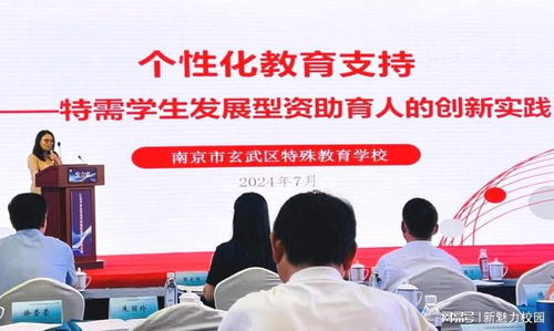 南京电脑技术培训:提升职业竞争力的首选机构,专业师资助您成为IT行业精英 南京电脑技术培训:提升职业竞争力的首选机构,专业师资助您成为IT行业精英