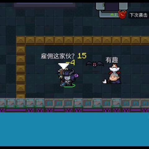 塔防精灵召唤师阵容详解：如何组建无敌阵容，从英雄选择到策略布局一网打尽