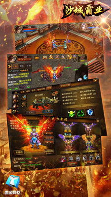 (沙城霸业官网)探讨沙城霸业回收：危中挣扎的复苏之路还是一蹴而就的易事？