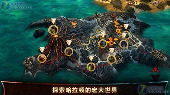 (万古混沌决)万古混沌经：探寻宇宙秘密，揭示万古真相，启迪心灵智慧