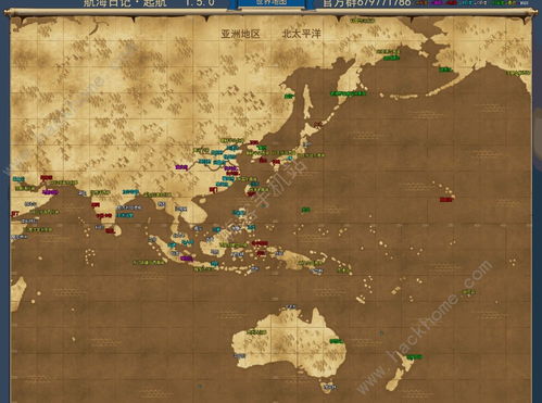 (航海日记探索报告有什么用)探索未知海域：航海日记2地图全开高清攻略指南