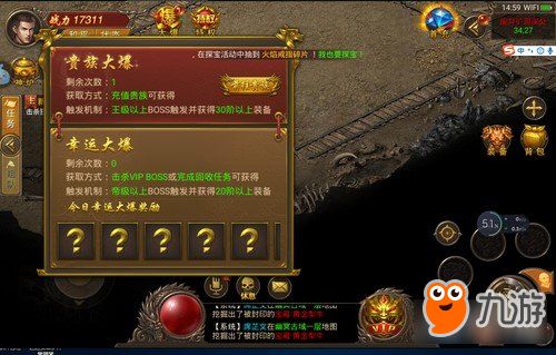 (有王城英雄折扣平台吗)王城英雄0.1折版：探寻最划算的游戏体验与精彩策略