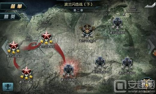 利用闪电突袭攻略,打造最强战术策略,让你成为游戏中的制霸者! 利用闪电突袭攻略,打造最强战术策略,让你成为游戏中的制霸者!