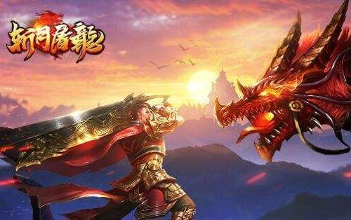 (蓝月屠龙怎么玩怎么玩)蓝月屠龙攻略：如何快速升级提高实力，让你成为顶尖高手？