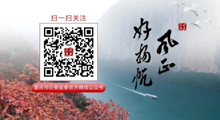 了凡录官方网站：最权威的了凡录官方网站，提供最新资讯和详细内容