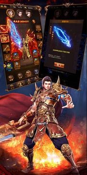 (热血群侠录攻略)热血群侠录12级VIP暴击特权无限元宝福利大放送! (热血群侠录攻略)热血群侠录12级VIP暴击特权无限元宝福利大放送!