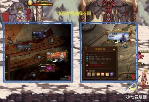 (蔡文姬分析)重现历史战场荣耀，蔡文姬如何以智计与毅力影响战局走向？