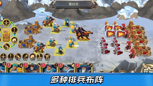 (蔡文姬分析)重现历史战场荣耀,蔡文姬如何以智计与毅力影响战局走向? (蔡文姬分析)重现历史战场荣耀,蔡文姬如何以智计与毅力影响战局走向?