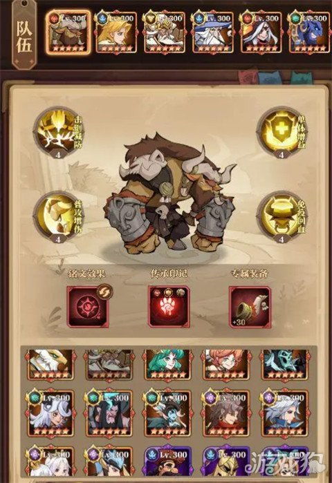 (圣树唤歌游戏视频)圣树唤歌手游：唤醒你内心的音乐天赋，探索奇幻冒险之旅