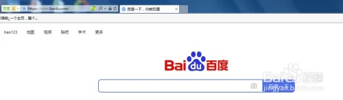 百度贴吧电脑版入口:如何在浏览器上打开并登录百度贴吧电脑版? 百度贴吧电脑版入口:如何在浏览器上打开并登录百度贴吧电脑版?