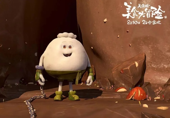 (美食大冒险吸血鬼)美食大冒险:鬼弃抬白,探索未知世界的味蕾之旅 (美食大冒险吸血鬼)美食大冒险:鬼弃抬白,探索未知世界的味蕾之旅