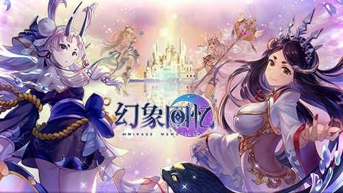 梦幻纪元女孩:穿越时空的神秘美少女,守护着世间最珍贵的秘密和宝藏 梦幻纪元女孩:穿越时空的神秘美少女,守护着世间最珍贵的秘密和宝藏