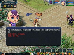 狂点妖妖灵鬼服版: 透视最新潮服装,开启守护灵魂的时尚之旅 狂点妖妖灵鬼服版: 透视最新潮服装,开启守护灵魂的时尚之旅