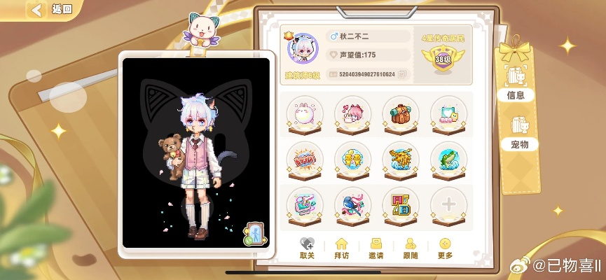 (皮卡堂客服中心)皮卡堂客服：贴心服务，为您解决游戏问题。