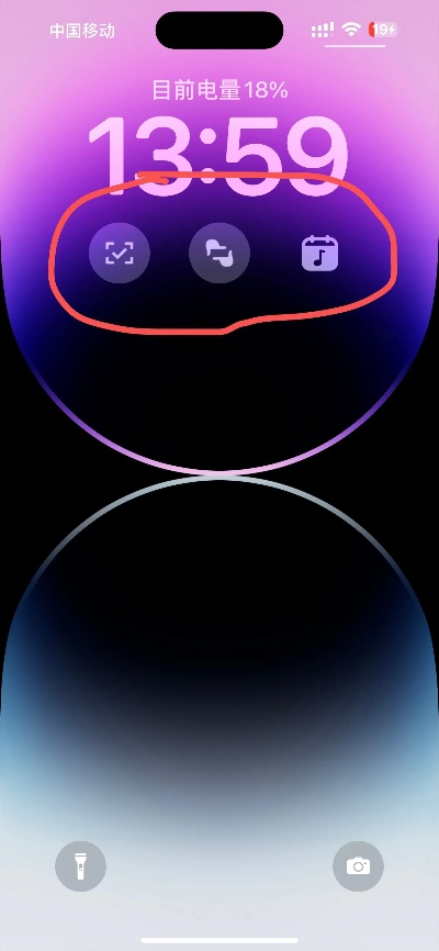 (如何设置电脑锁屏快捷键并实现便捷解锁操作方法)如何设置电脑锁屏快捷键并实现便捷解锁操作? (如何设置电脑锁屏快捷键并实现便捷解锁操作方法)如何设置电脑锁屏快捷键并实现便捷解锁操作?