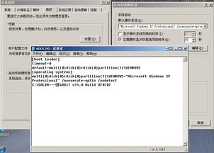 (电脑开机速度慢,是哪个方面问题?)电脑开机速度变慢了，究竟是什么原因导致，如何解决？