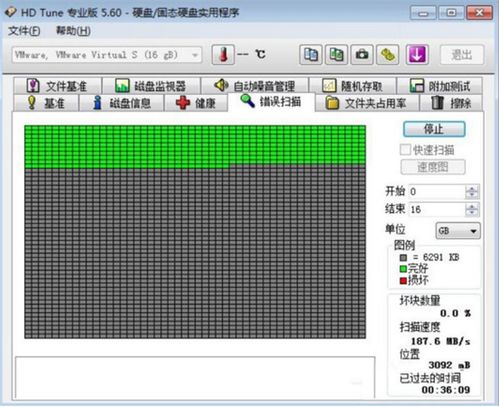 (hd tune pro健康状态警告怎么修复)如何解决HDTune Pro健康状态显示空白问题的详细指南与步骤解析