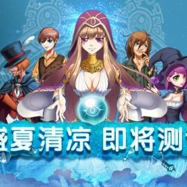 迎接挑战！猎人来了游戏讲解：玩法攻略、技巧分享、策略指导详解