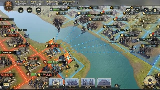 (全战天下s2最强阵容)全战天下s2：推翻帝国谋权斗智，征战天下一统江山震撼战役