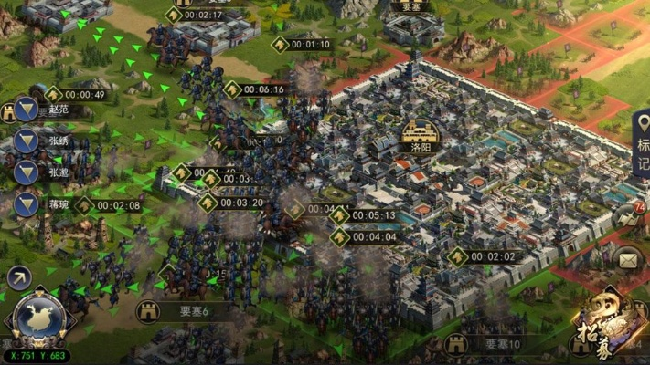 (全战天下s2最强阵容)全战天下s2：推翻帝国谋权斗智，征战天下一统江山震撼战役