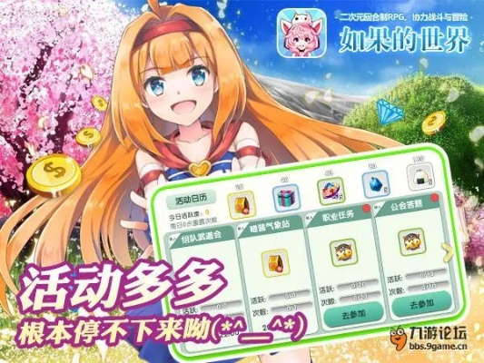 (猫酱工作室)探寻神秘世界：猫酱物语游戏全新冒险，精彩不容错过！