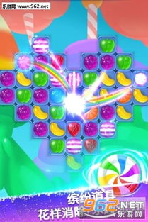 甜蜜糖果爱消除：探索糖果王国的奇妙冒险与甜蜜爱情的消除之旅