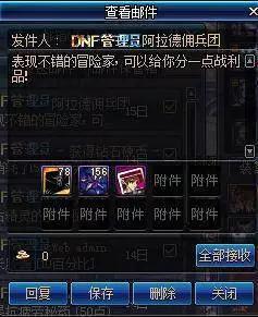 研究游戏职业与人物特性：揭秘战甲佣兵团游戏中科技佣兵的独特战斗经验与技巧